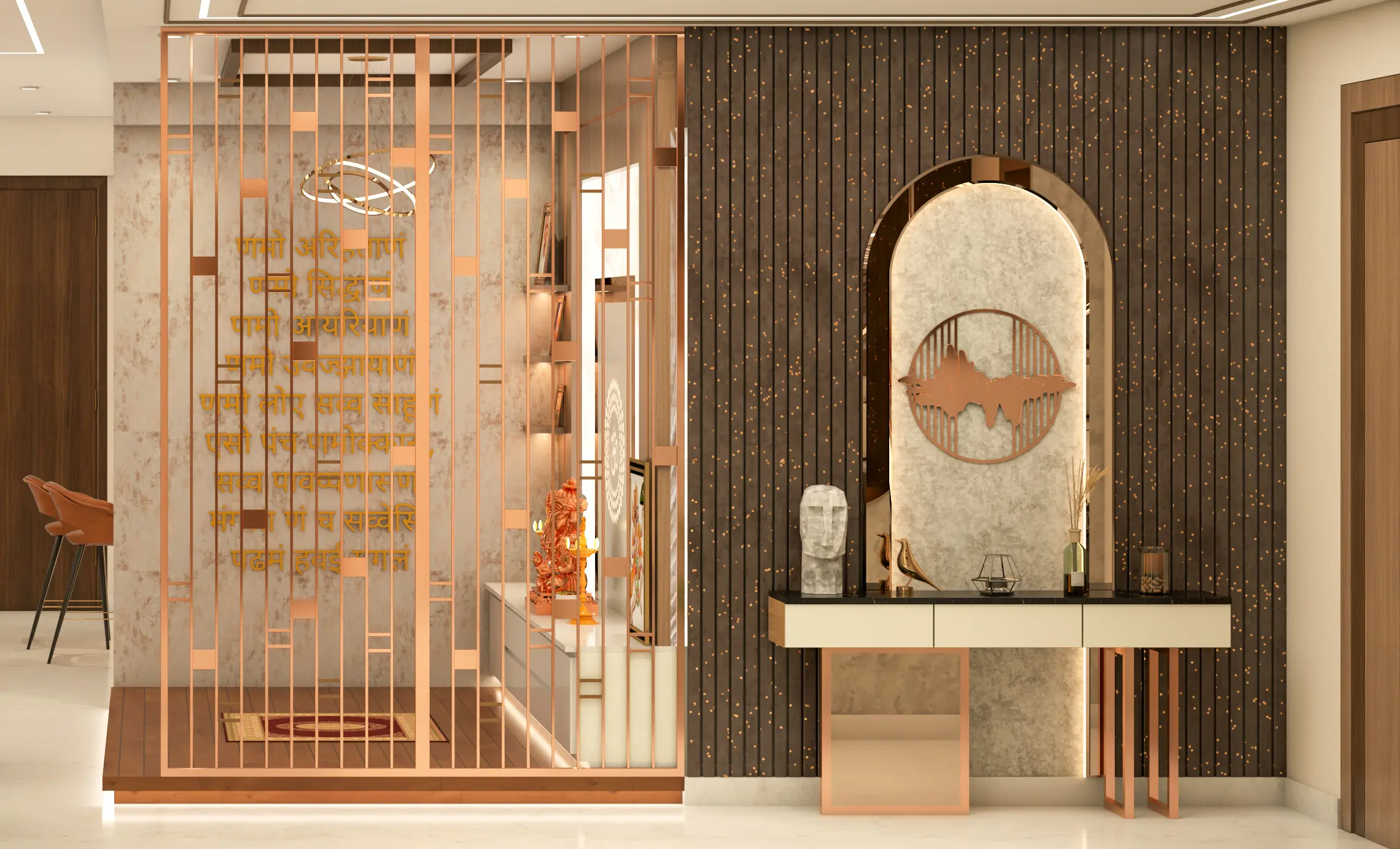 interior design